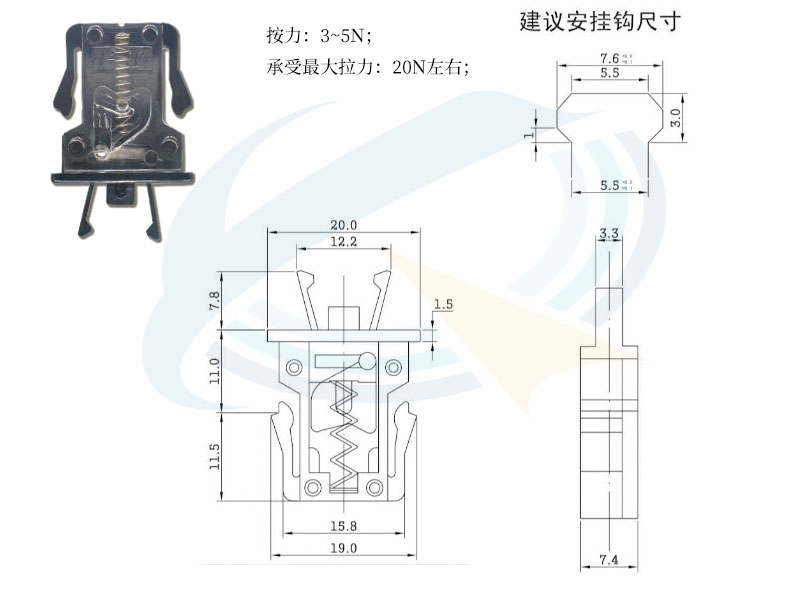 PR-04透明門鎖開關(guān)