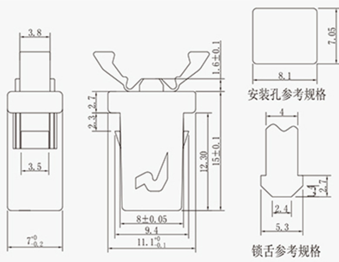 塑料鉤MS門鎖開(kāi)關(guān)尺寸圖