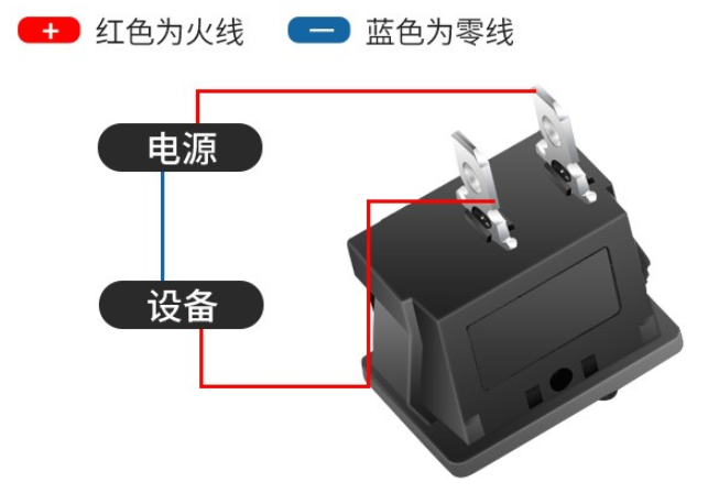 船型開關(guān)接線圖