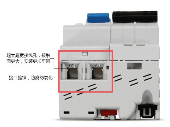 剩余電流保護裝置的原理及應(yīng)用