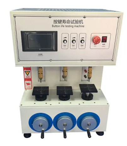 測(cè)試輕觸開關(guān)的壽命測(cè)試儀怎么用？