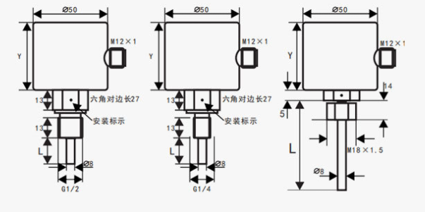 熱式流量開關(guān)尺寸圖