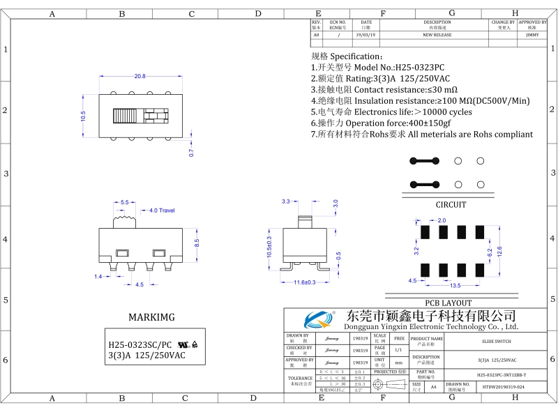 H25-0323PC-3NT1ZBB-T尺寸規(guī)格圖