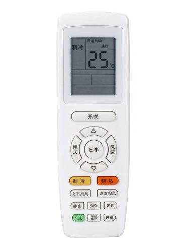 空調(diào)遙控器