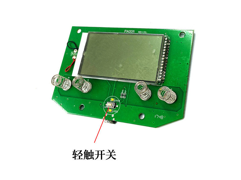 負(fù)離子空氣凈化器主板的輕觸開關(guān)應(yīng)用案例
